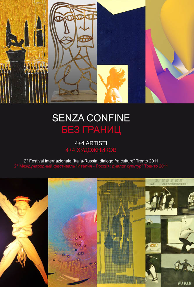 Senza confine, 2011