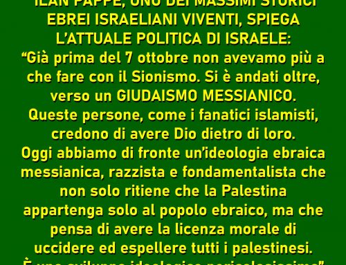2024 ILAN PAPPE’