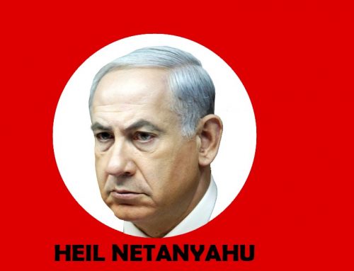 2014 HEIL NETANYAHU